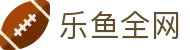 乐鱼全网 - (中国)伊犁乐鱼全网集团股份有限公司欢迎您